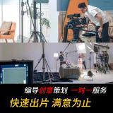 南京摄影摄像及制作服务 专业记录每一刻精彩瞬间