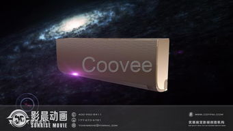 广州电商产品广告定制 从策划到影视制作的一站式服务